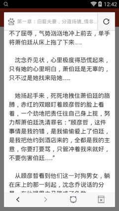 亚愽app官网下载